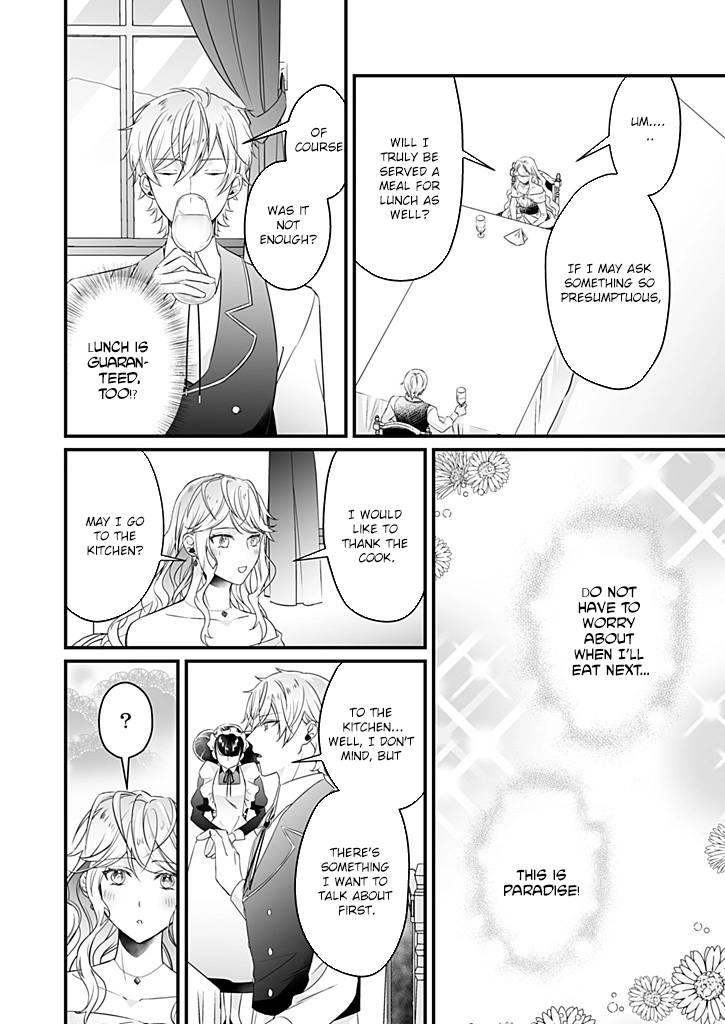 The Powerless Lady's Marriage to the Cold Hero - Her Husband Was Once Her Devoted Student. Chapter 2 Page 16